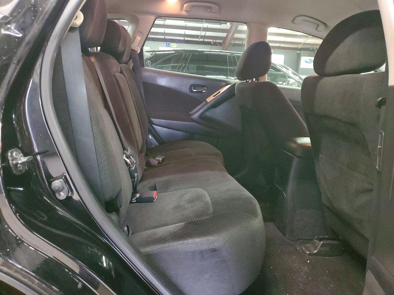 2014 Nissan Murano მანქანა იყიდება აუქციონზე, vin: JN8AZ1MW4EW505014, აუქციონის ნომერი: 48663346