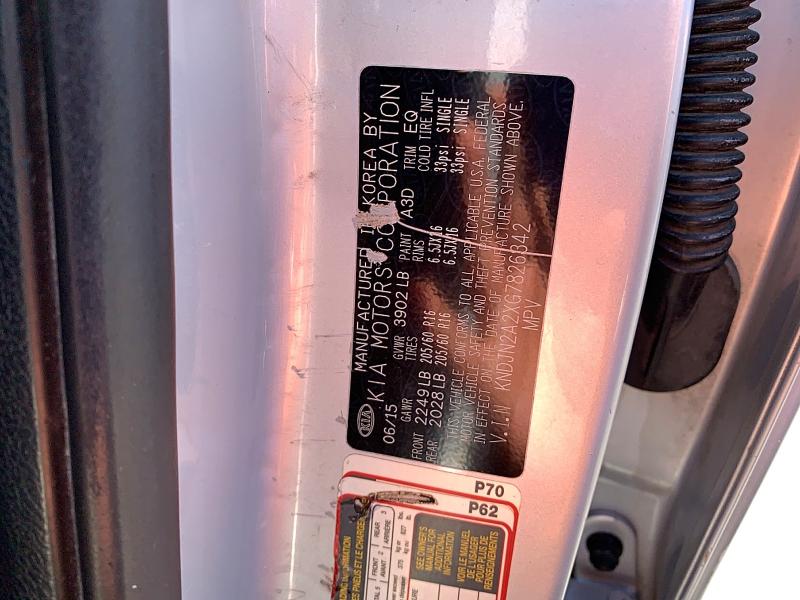 Продажа на аукционе авто 2016 Kia Soul, vin: KNDJN2A2XG7826342, номер лота: 50179926
