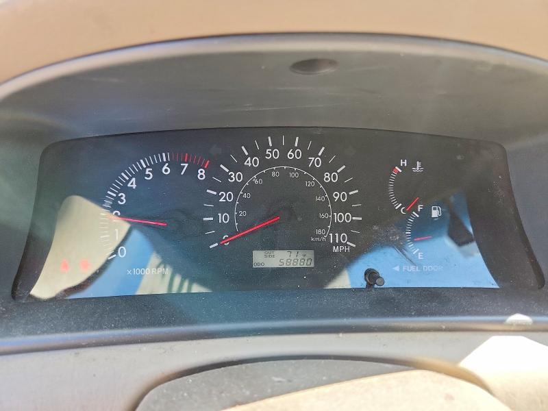 2007 Toyota Corolla მანქანა იყიდება აუქციონზე, vin: 1NXBR30E17Z791746, აუქციონის ნომერი: 51496256