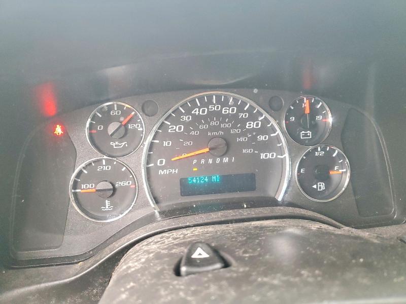 Aukcja sprzedaży 2021 Chevrolet Express G2500, vin: 1GCWGAFP5M1226406, numer aukcji: 51097426