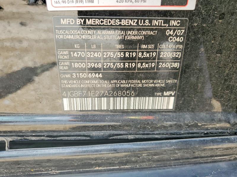 2007 Mercedes-benz Gl მანქანა იყიდება აუქციონზე, vin: 4JGBF71E27A268056, აუქციონის ნომერი: 50577426