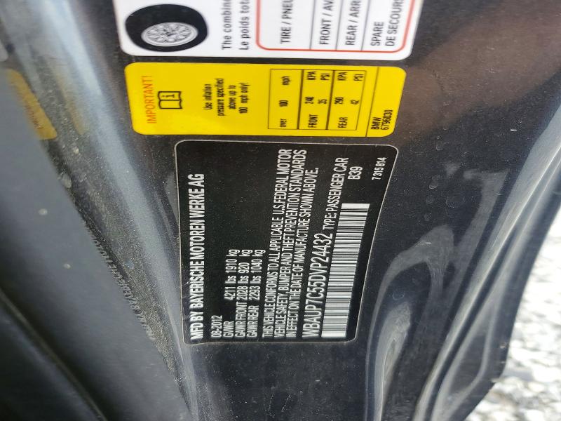 Продаж на аукціоні авто 2013 Bmw 128, vin: WBAUP7C55DVP24432, номер лоту: 49790056