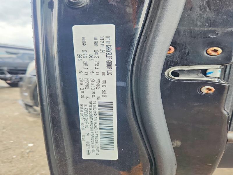 2012 Dodge Journey მანქანა იყიდება აუქციონზე, vin: 3C4PDCAB7CT205407, აუქციონის ნომერი: 50114956