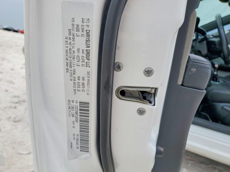 2015 Dodge Dart მანქანა იყიდება აუქციონზე, vin: 1C3CDFBB8FD205509, აუქციონის ნომერი: 51646726