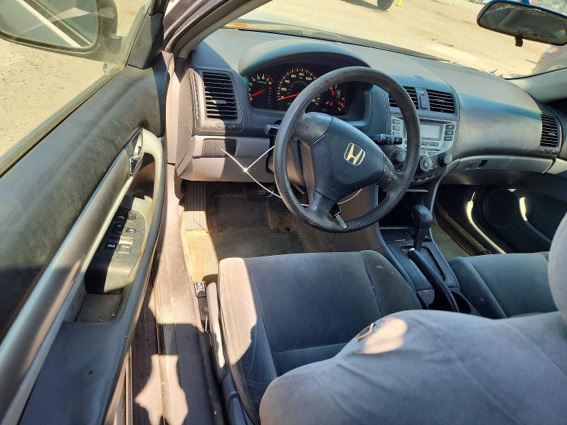Aukcja sprzedaży 2007 Honda Accord, vin: 1HGCM72377A000598, numer aukcji: 50995576