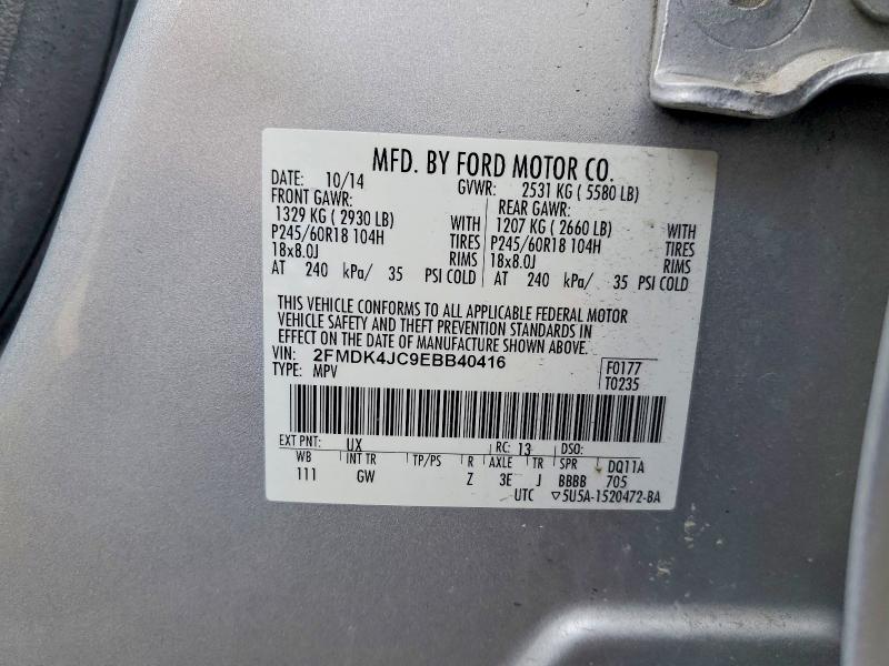 Aukcja sprzedaży 2014 Ford Edge, vin: 2FMDK4JC9EBB40416, numer aukcji: 49738726