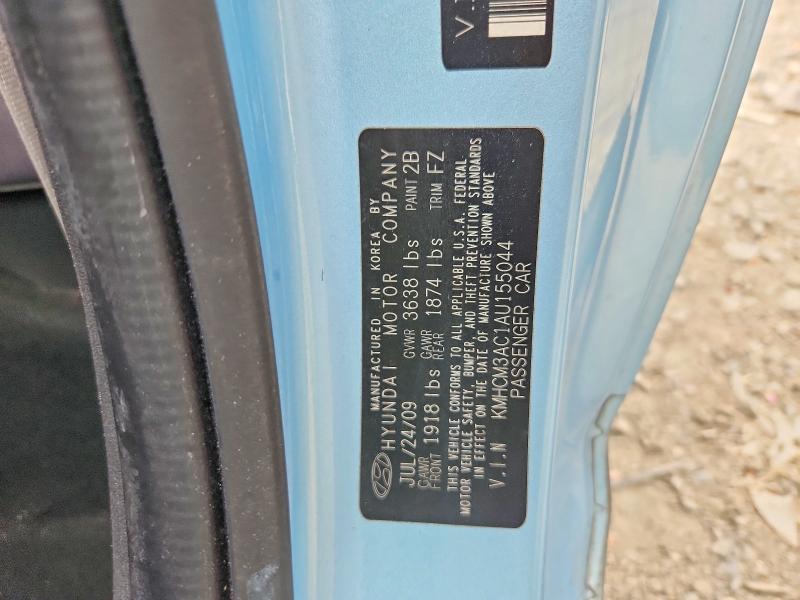 2010 Hyundai Accent მანქანა იყიდება აუქციონზე, vin: KMHCM3AC1AU155044, აუქციონის ნომერი: 49881686