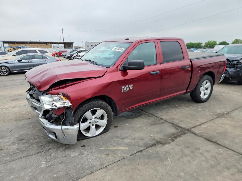Продажа на аукционе авто 2021 Ram 1500 Classic, vin: 3C6RR7KG4MG706204, номер лота: 50734606