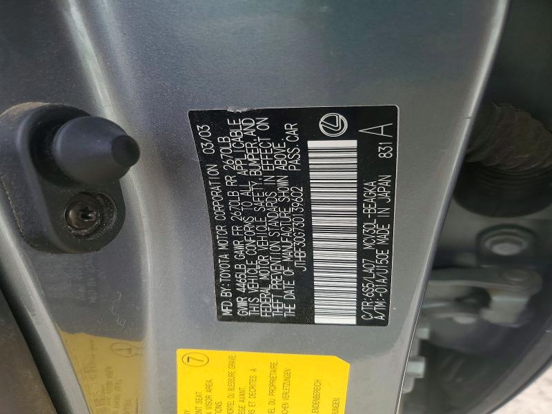Продажа на аукционе авто 2003 Lexus Es, vin: JTHBF30G730139602, номер лота: 50703666