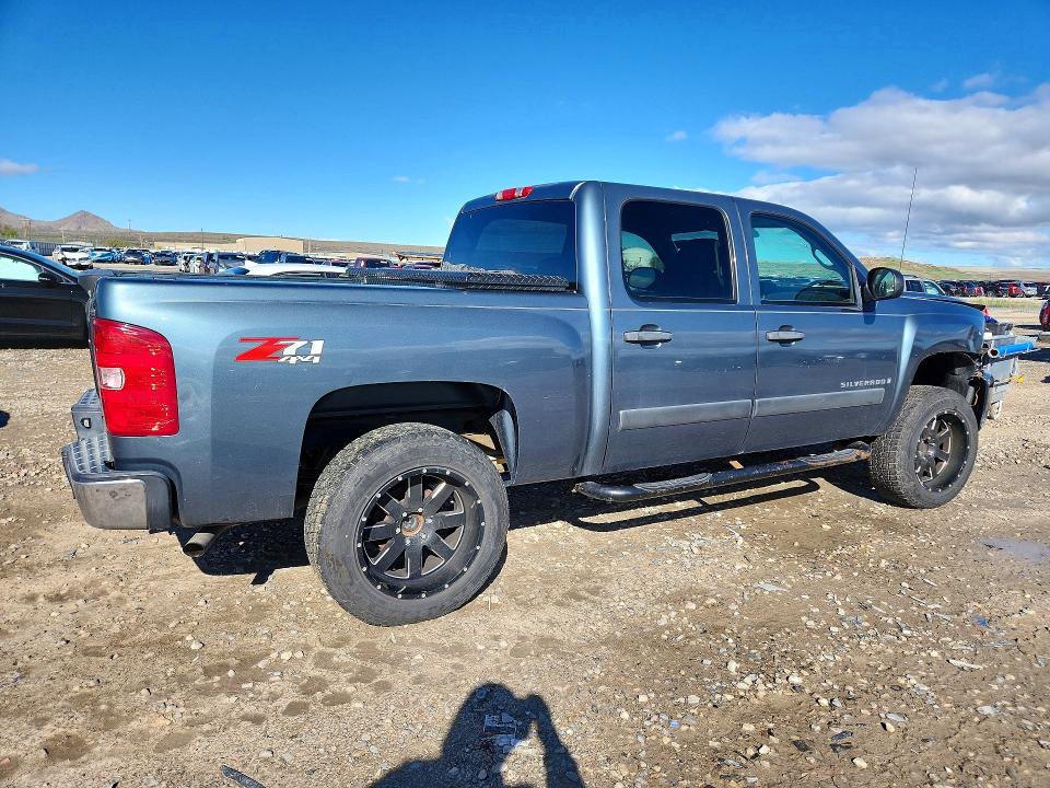 Aukcja sprzedaży 2007 Chevrolet Silverado, vin: 2GCEK13M571730084, numer aukcji: 48642686
