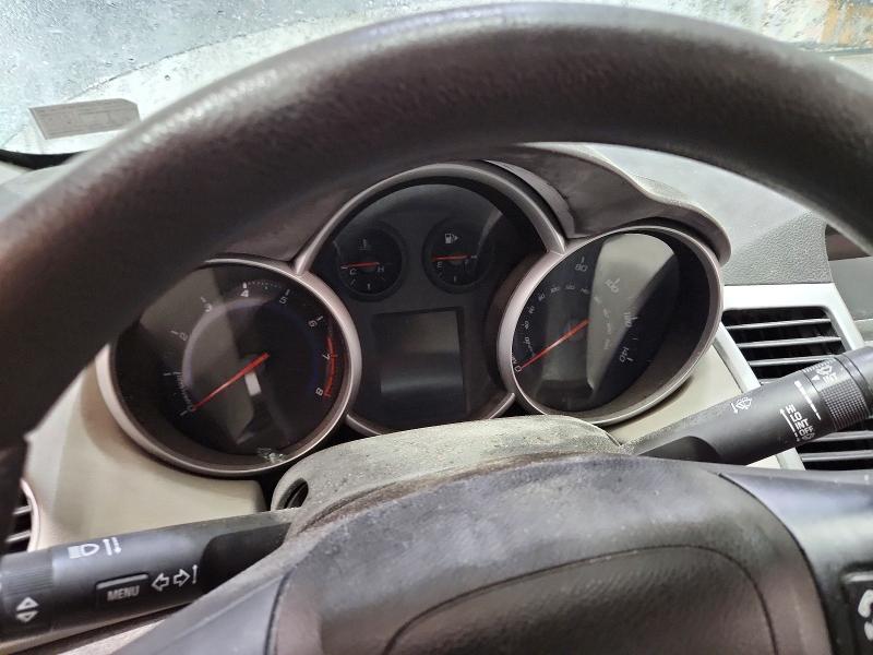 2013 Chevrolet Cruze მანქანა იყიდება აუქციონზე, vin: 1G1PA5SH7D7165948, აუქციონის ნომერი: 51148456