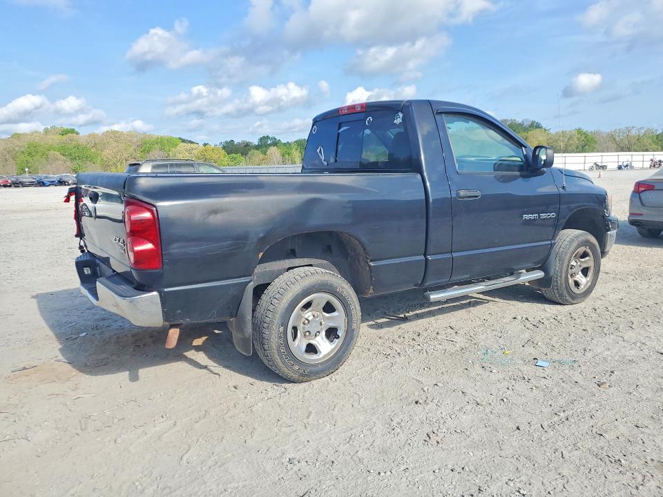 2007 Dodge Ram 1500 მანქანა იყიდება აუქციონზე, vin: 1D7HU16P67J529223, აუქციონის ნომერი: 48061646