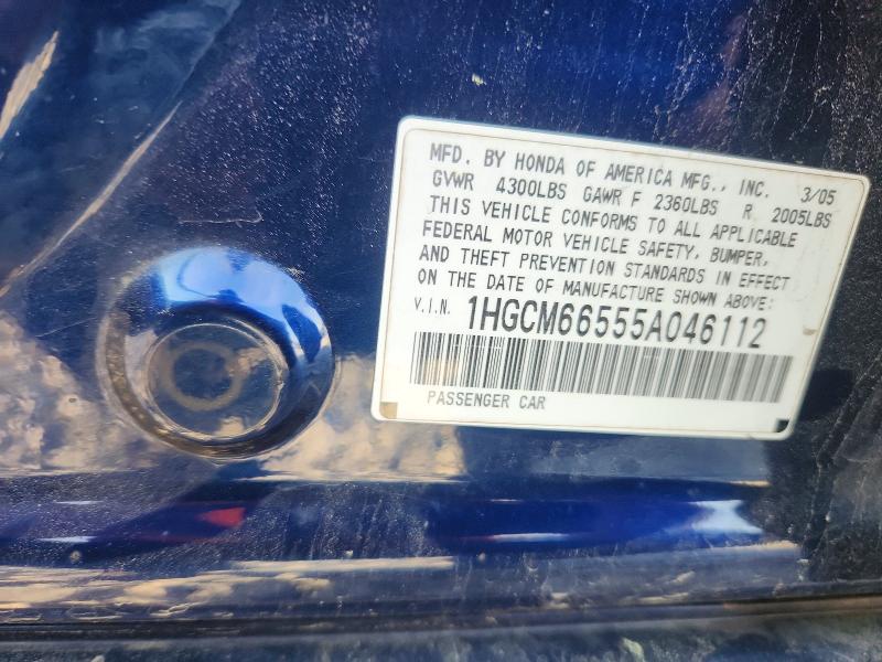 Продаж на аукціоні авто 2005 Honda Accord, vin: 1HGCM66555A046112, номер лоту: 48052336