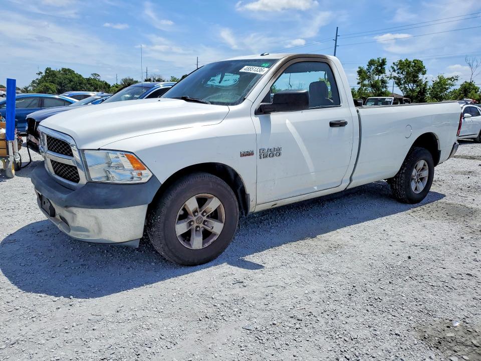 Продаж на аукціоні авто 2017 Ram 1500, vin: 3C6JR6DT0HG654433, номер лоту: 48851336