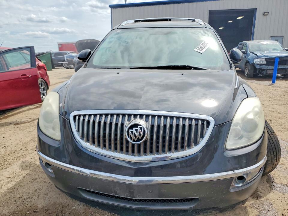 Продаж на аукціоні авто 2012 Buick Enclave, vin: 5GAKRCED5CJ119951, номер лоту: 50950046