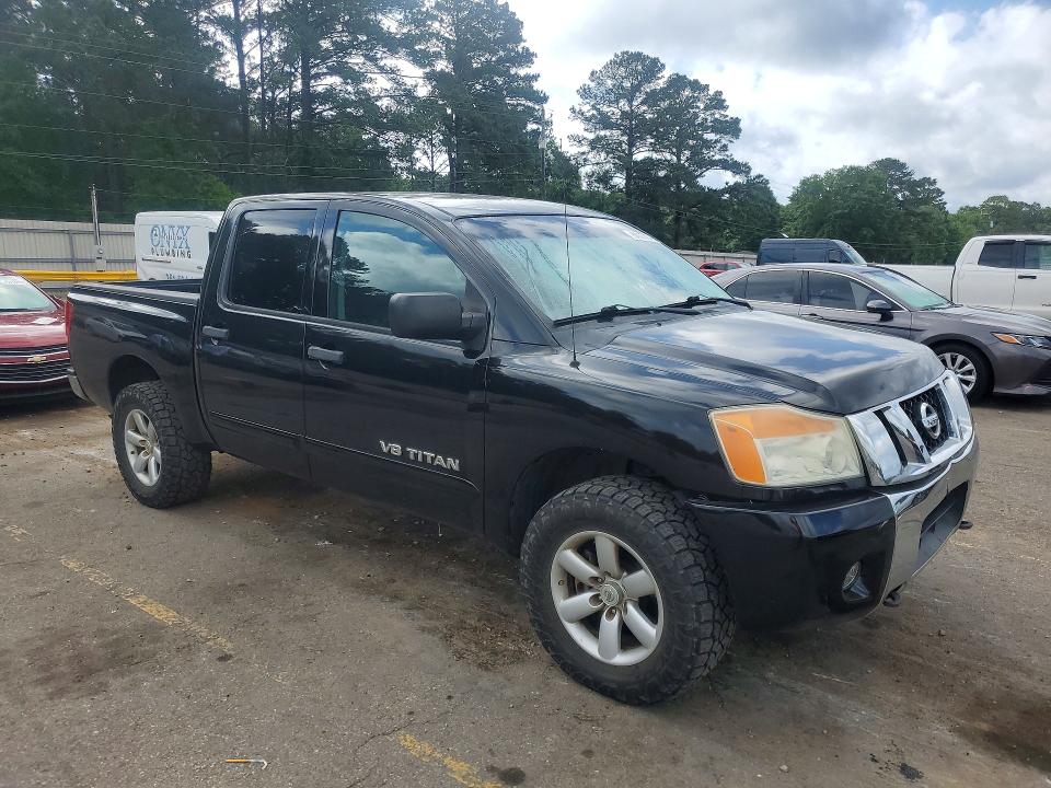 2012 Nissan Titan მანქანა იყიდება აუქციონზე, vin: 1N6AA0EJ7CN316325, აუქციონის ნომერი: 51117016