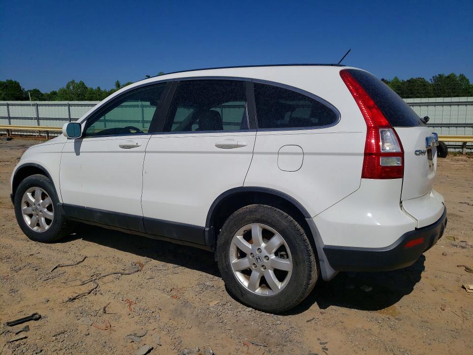 2007 Honda Cr-v მანქანა იყიდება აუქციონზე, vin: 5J6RE48777L010948, აუქციონის ნომერი: 47232626