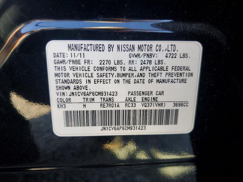 48716106 :رقم المزاد ، JN1CV6AP6CM931423 vin ، 2012 Infiniti G37 Sedan مزاد بيع