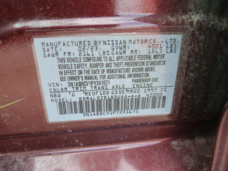 Продажа на аукционе авто 2023 Nissan Sentra, vin: 3N1AB8CV1PY241671, номер лота: 51085046