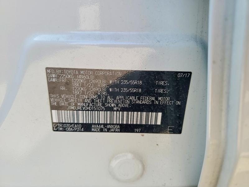 Продаж на аукціоні авто 2017 Toyota Rav4 Hv, vin: JTMDJREV0HD151075, номер лоту: 51563346