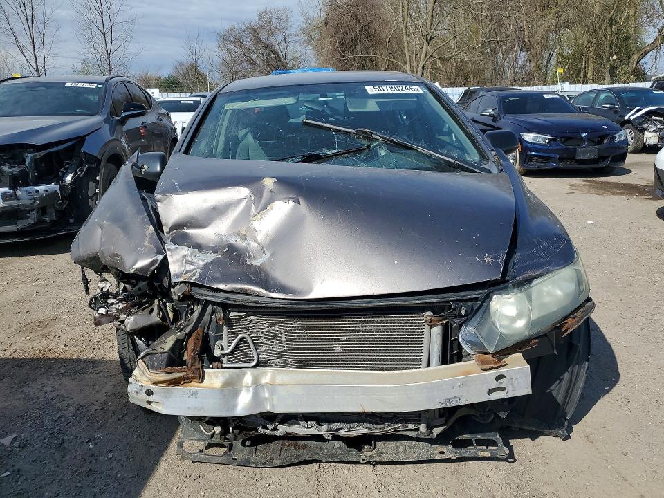 Продажа на аукционе авто 2009 Honda Civic, vin: 2HGFA164X9H013484, номер лота: 50780246