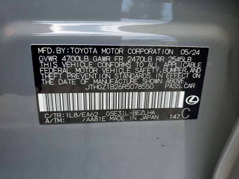 Продажа на аукционе авто 2024 Lexus Is 350, vin: JTHGZ1B26R5078550, номер лота: 50981036