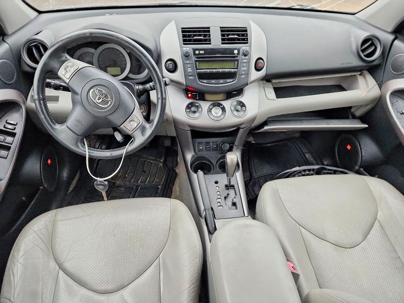 Aukcja sprzedaży 2007 Toyota Rav4, vin: JTMBK31V076016642, numer aukcji: 48090256