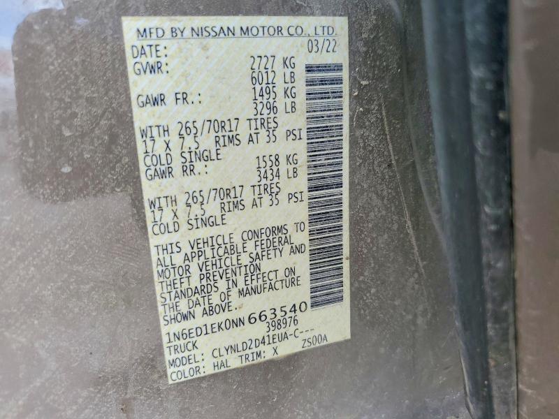 Продажа на аукционе авто 2022 Nissan Frontier, vin: 1N6ED1EK0NN663540, номер лота: 51582016