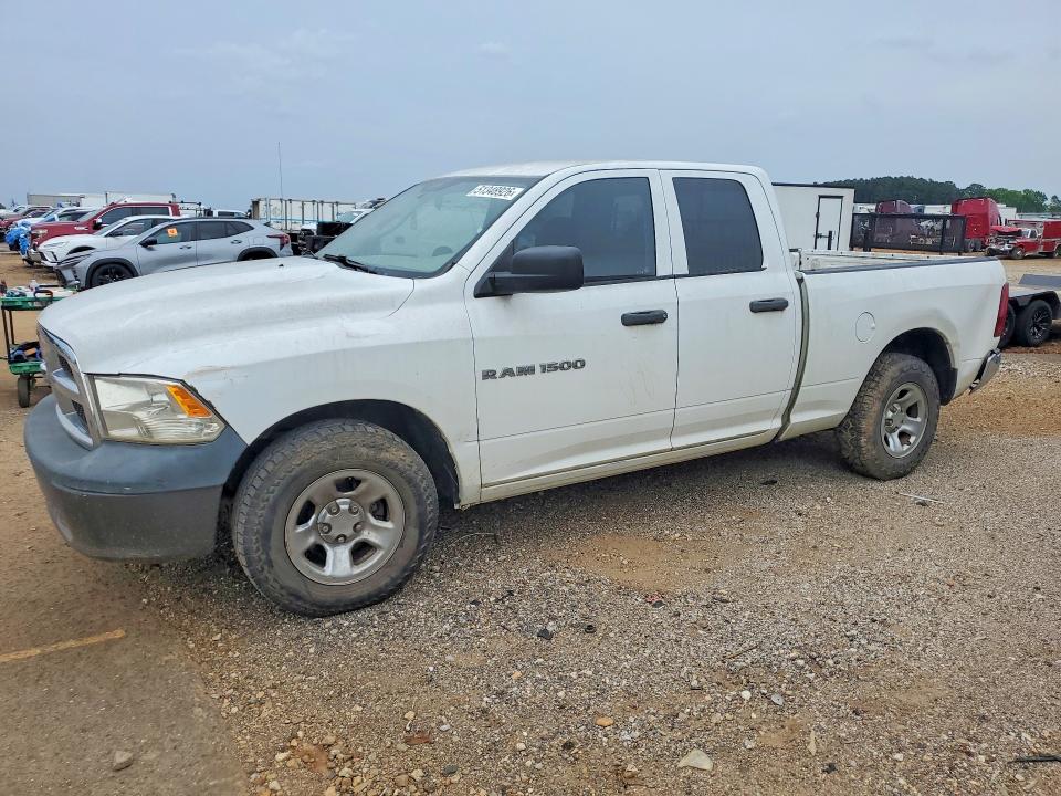 2011 Dodge Ram 1500 მანქანა იყიდება აუქციონზე, vin: 1D7RB1GP5BS612458, აუქციონის ნომერი: 51348926