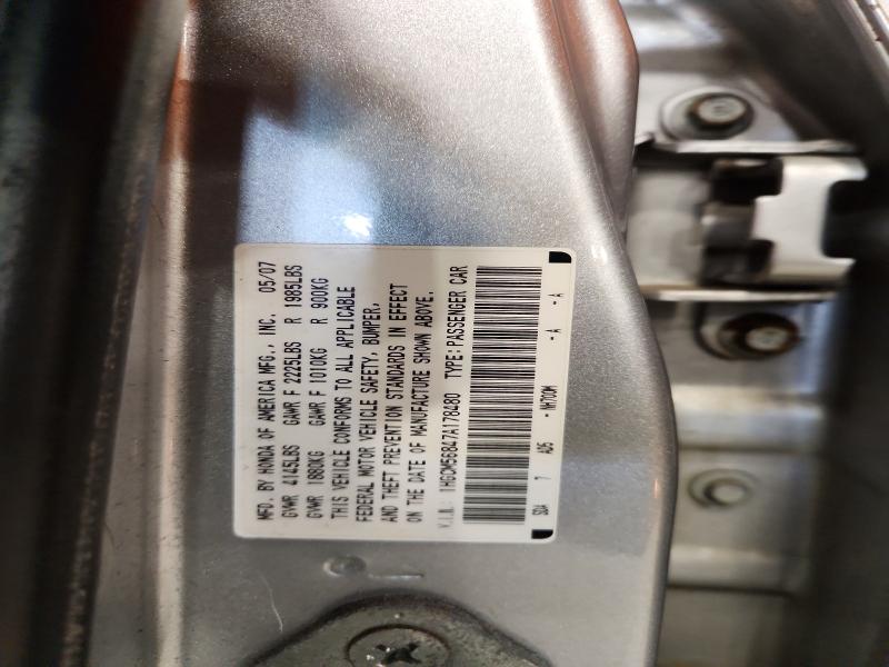 2007 Honda Accord მანქანა იყიდება აუქციონზე, vin: 1HGCM56847A178480, აუქციონის ნომერი: 48396506