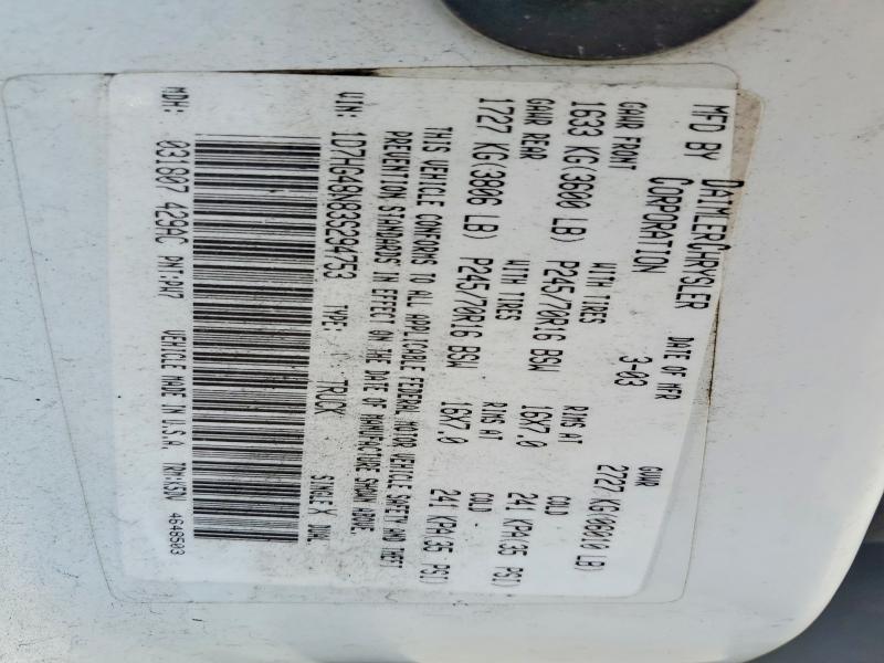 2003 Dodge Dakota მანქანა იყიდება აუქციონზე, vin: 1D7HG48N83S294753, აუქციონის ნომერი: 51679426