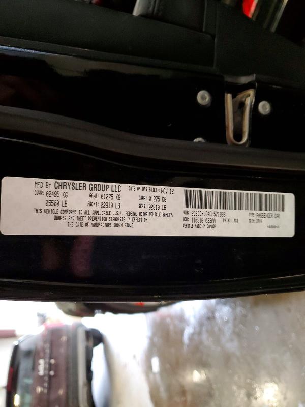 Aukcja sprzedaży 2013 Dodge Charger, vin: 2C3CDXJG4DH571888, numer aukcji: 47453536
