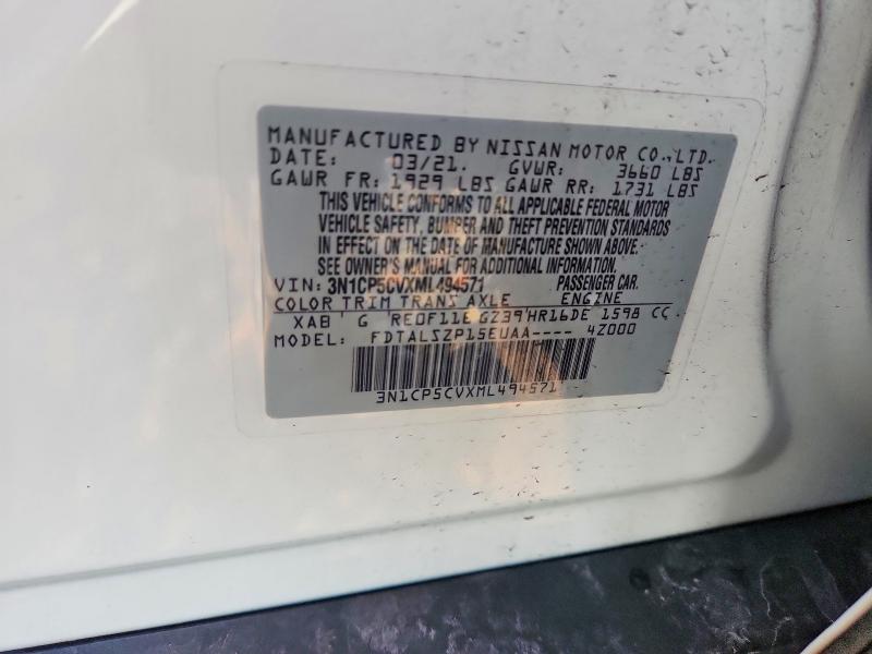 Продажа на аукционе авто 2021 Nissan Kicks, vin: 3N1CP5CVXML494571, номер лота: 48409476