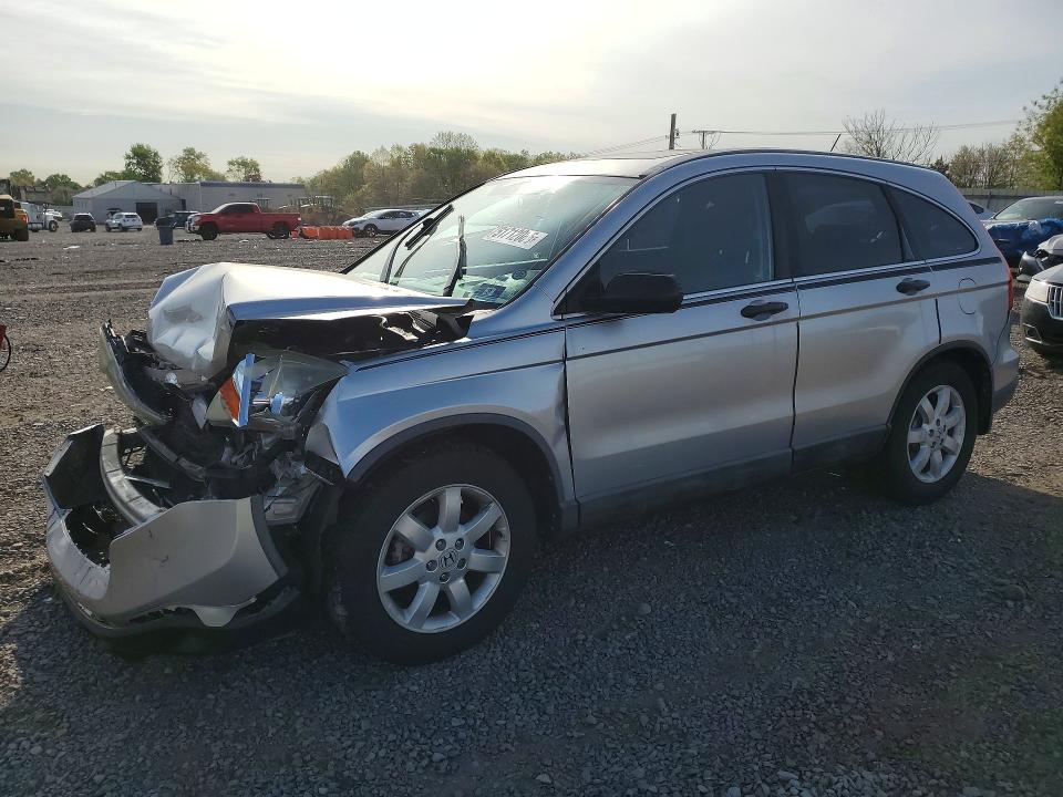 Aukcja sprzedaży 2009 Honda Cr-v, vin: 5J6RE48599L006191, numer aukcji: 51712086