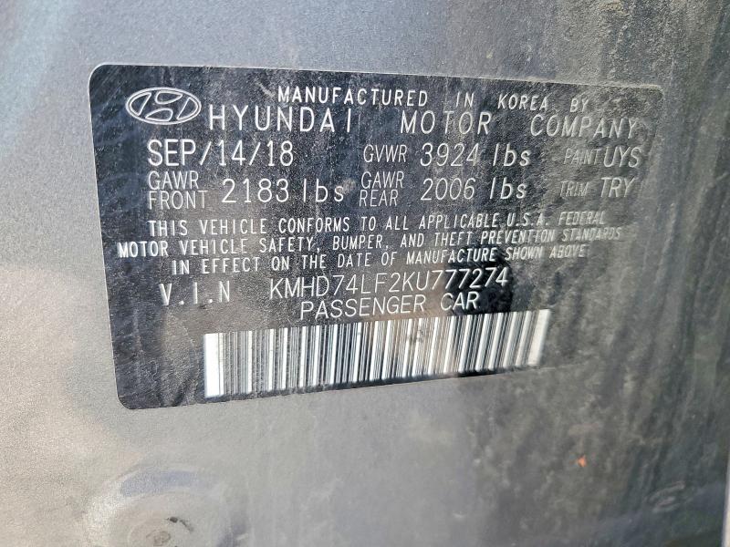 2019 Hyundai Elantra მანქანა იყიდება აუქციონზე, vin: KMHD74LF2KU777274, აუქციონის ნომერი: 49404006