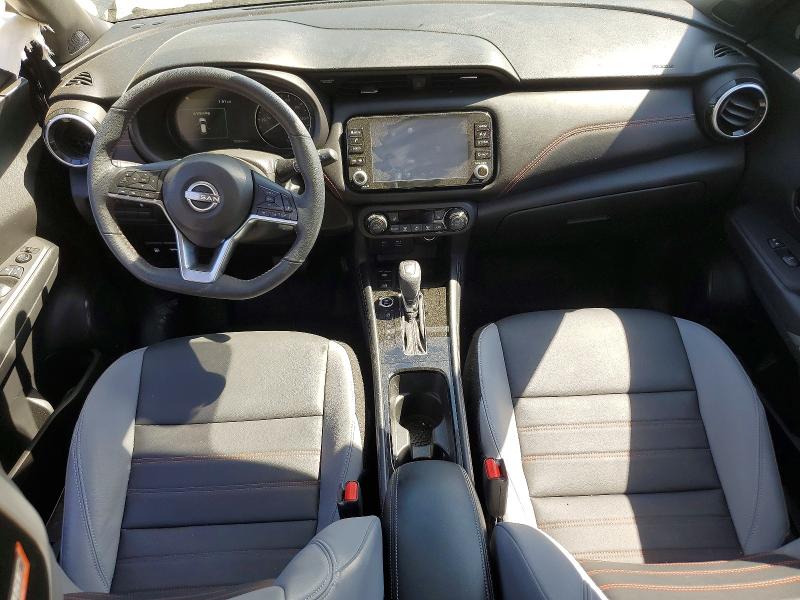 50133336 :رقم المزاد ، 3N1CP5DV2PL532877 vin ، 2023 Nissan Kicks مزاد بيع