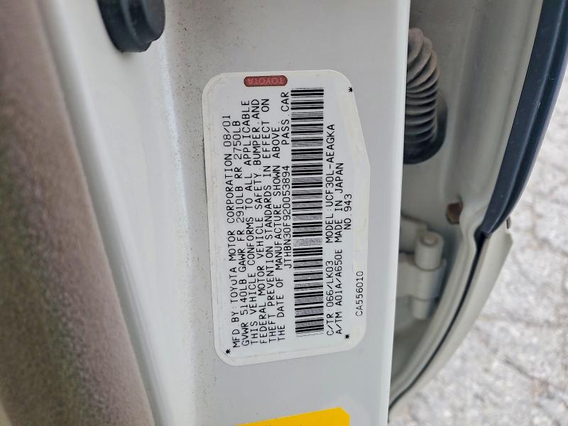 2002 Lexus Ls მანქანა იყიდება აუქციონზე, vin: JTHBN30F920053894, აუქციონის ნომერი: 51650346