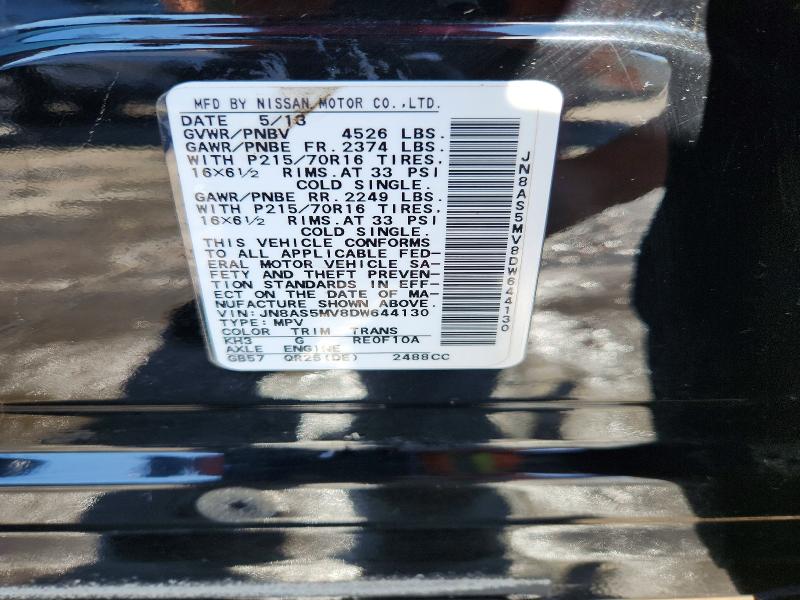 50743886 :رقم المزاد ، JN8AS5MV8DW644130 vin ، 2013 Nissan Rogue مزاد بيع