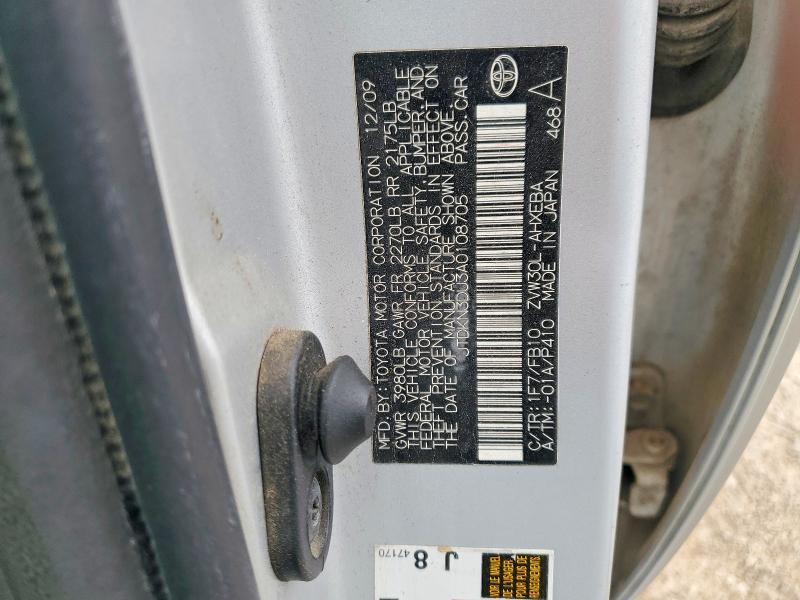 51690896 :رقم المزاد ، JTDKN3DU3A0108705 vin ، 2010 Toyota Prius مزاد بيع