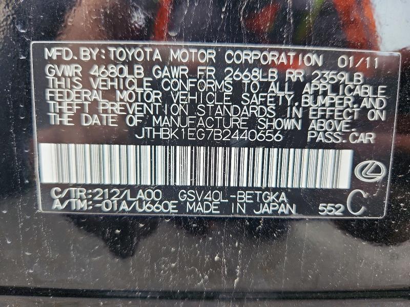 50974316 :رقم المزاد ، JTHBK1EG7B2440656 vin ، 2011 Lexus Es مزاد بيع