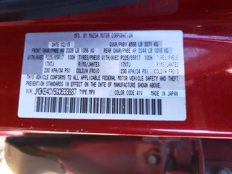 2016 Mazda Cx-5 მანქანა იყიდება აუქციონზე, vin: JM3KE4CY5G0633887, აუქციონის ნომერი: 49637006