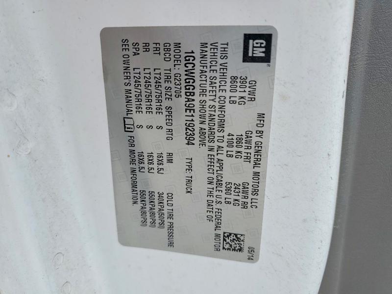 49752956 :رقم المزاد ، 1GCWGGBA9E1192394 vin ، 2014 Chev Express G2500 مزاد بيع