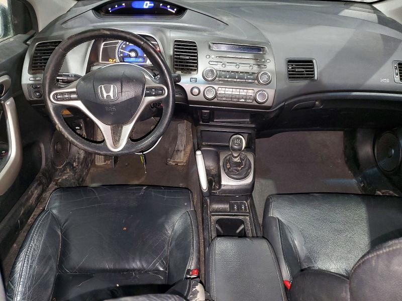 Продаж на аукціоні авто 2008 Honda Civic Ex-l 2dr Coupe, vin: 2HGFG11948H006126, номер лоту: 47664346
