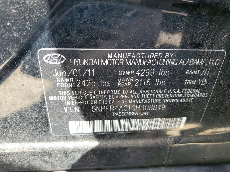 2012 Hyundai Sonata მანქანა იყიდება აუქციონზე, vin: 5NPEB4AC1CH308849, აუქციონის ნომერი: 48642016