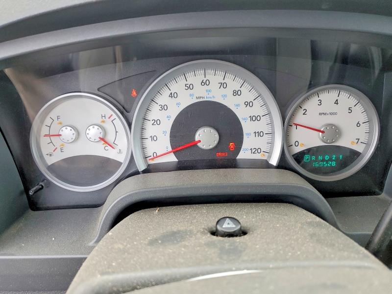 Продаж на аукціоні авто 2005 Dodge Dakota, vin: 1D7HW42N55S150043, номер лоту: 48198546