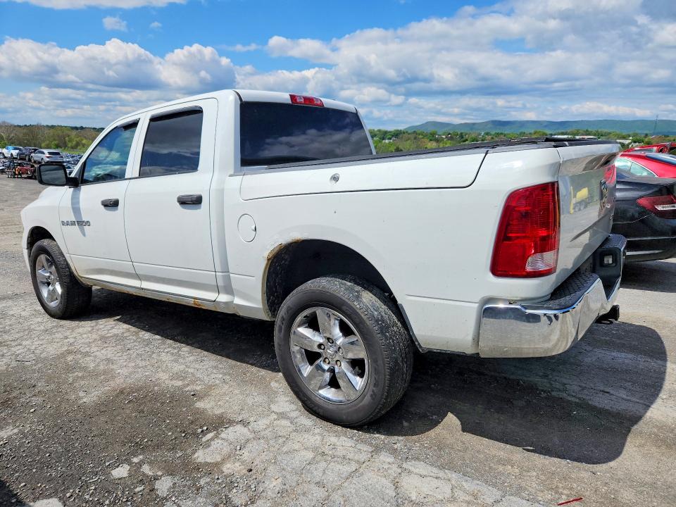 2012 Dodge Ram 1500 მანქანა იყიდება აუქციონზე, vin: 1C6RD7KP8CS232473, აუქციონის ნომერი: 52010616