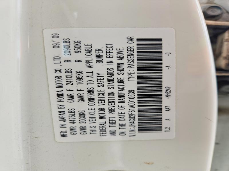 Продажа на аукционе авто 2010 Acura Tsx, vin: JH4CU2F61AC010639, номер лота: 48534666