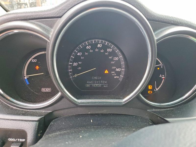Продажа на аукционе авто 2008 Lexus Rx, vin: JTJHW31U882065339, номер лота: 50238186