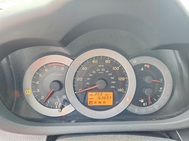 50415046 :رقم المزاد ، JTMWF4DV4B5034647 vin ، 2011 Toyota Rav4 مزاد بيع