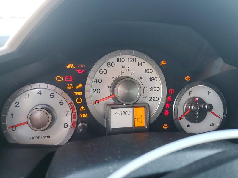 50052306 :رقم المزاد ، 5FNYF48269B501455 vin ، 2009 Honda Pilot مزاد بيع